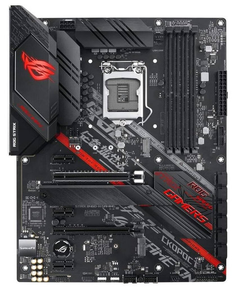 Płyta główna ATX Asus ROG Strix B460-H Gaming (Socket 1200) (U)