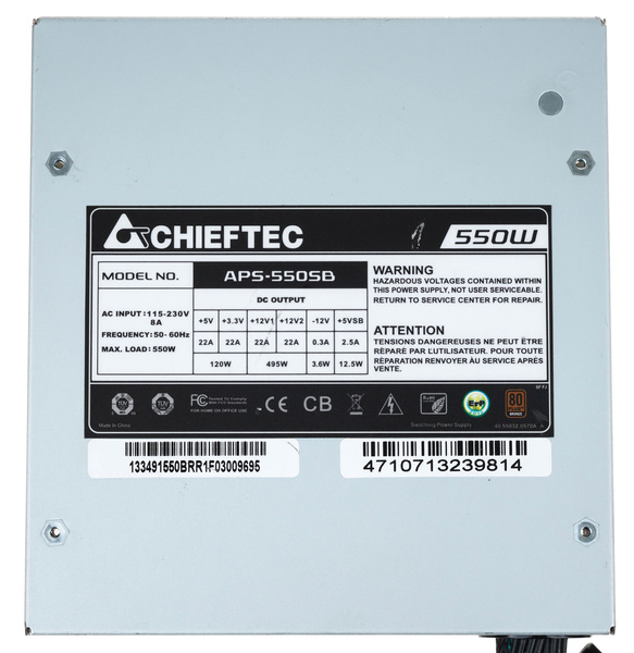 Zasilacz ATX Chieftec A-135 Series APS-550SB 550W 80+Bronze