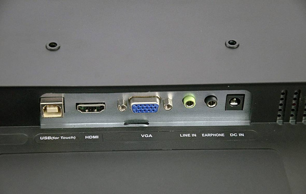 Monitor dotykowy HANNspree HT273