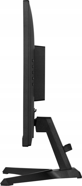 Monitor iiyama G-Master G2470HSU-B6 Red Eagle