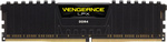 Pamięć RAM DDR4 Corsair 16 GB 3200 16 USZKODZONE (CMK16GX4M2E3200C16)