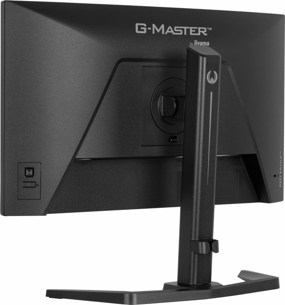 Monitor LED iiyama G-MASTER GB2471HSU-B1