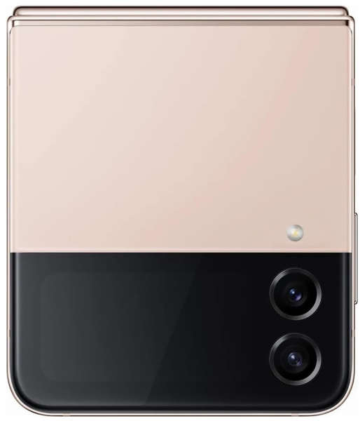 Smartfon Samsung Galaxy Z Flip4 Rose Pink (USZKODZONY)