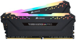 Pamięć RAM Corsair Vengeance RGB PRO DDR4 16GB 2666MHz (CMW16GX4M2A2666C16)