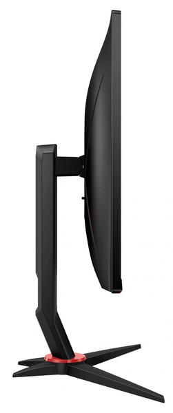 Monitor AOC Gaming 27G2U5/BK (W) (U)