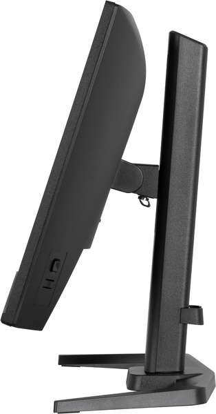 Monitor LED iiyama G-MASTER GB2471HSU-B1