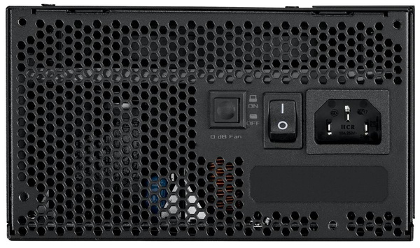 Zasilacz ATX modularny ASUS ROG Strix 650W 80 Plus Gold