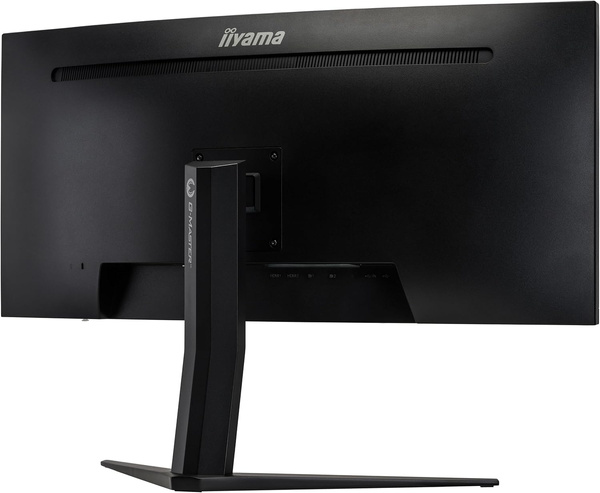 Monitor zakrzywiony iiyama G-Master Red Eagle GCB3480WQSU 34" 180Hz FreeSync HDR