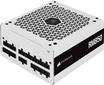 Zasilacz ATX modularny Corsair RM850 2021 850W (CP-9020232-EU)