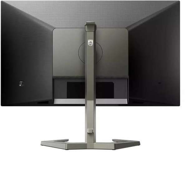 Monitor LED Philips 27M1N5200PA/00