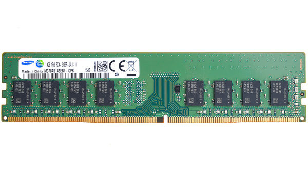 Pamięć RAM Samsung M378A5143EB1-CPB 4GB DDR4 2133MHz CL15