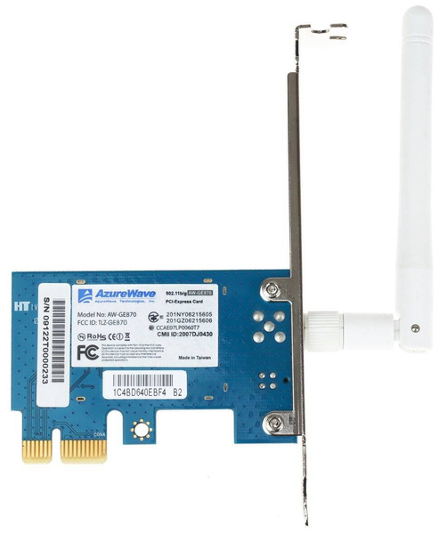 Karta sieciowa WIFI AzureWave AW-GE870 PCI-e