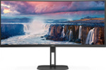 Zakrzywiony monitor AOC CU34V5C WQHD 100Hz VA 34" 1ms