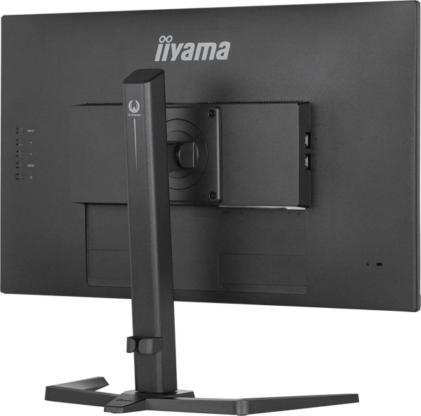 Monitor iiyama G-Master GB2770HSU-B5 (W) (U)