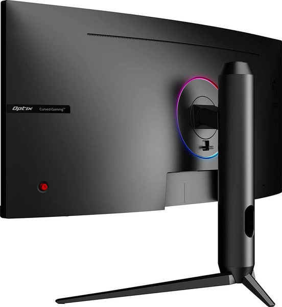 Monitor Zakrzywiony MSI Optix MAG301CR2 29.5" (Defekt)