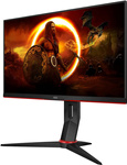 MONITOR AOC Gaming 24G2U/BK (W)
