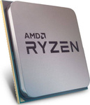 Procesor AMD Ryzen 5 5600G 3.9GHz / 4.4GHz 16 MB OEM
