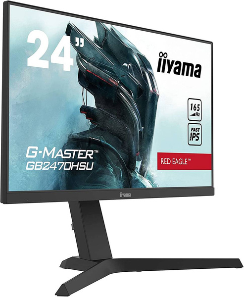 Monitor dla graczy iiyama G2470HSU-B1