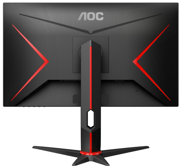 Monitor AOC Gaming 27G2SP/BK