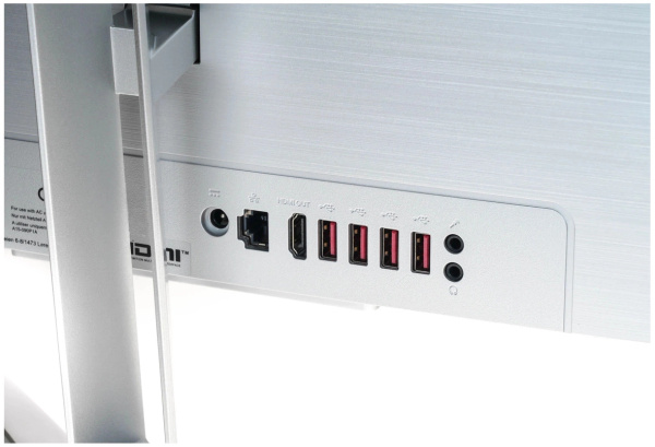 Komputer All in One Cepter Sense A540-03 8GB/256GB Windows 11