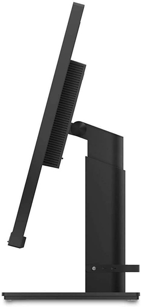 Monitor Lenovo P32p-20 (W)