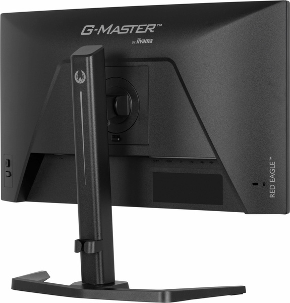 Monitor LED iiyama G-MASTER GB2471HSU-B1