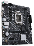 Płyta główna mATX Asus Prime H610M-K D4 (Socket 1700) (U)