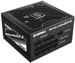Zasilacz modularny Enermax Revolution D.F.2 1200W (ERS1200EWT) (W) (B)