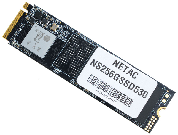 Dysk SSD M.2 NVMe Netac NS256GSSD530 256GB 940MB/s (B)