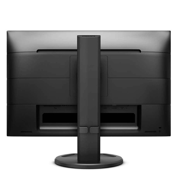 Philips B Line 230B8QJEB/00 USZKODZONY