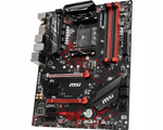 Płyta główna ATX MSI B450 Gaming Plus Max (B450 Gaming Plus Max) USZKODZONA