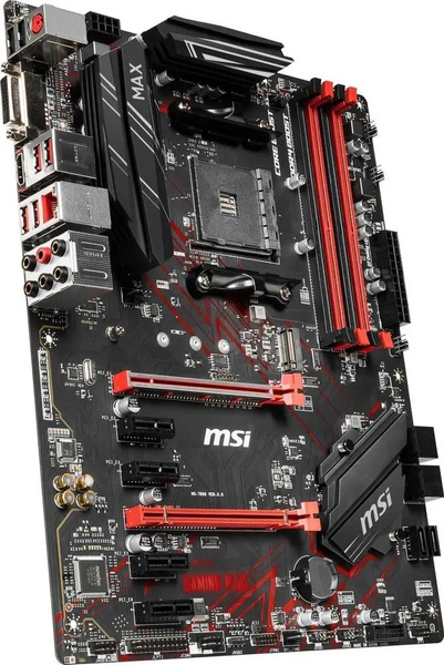 Płyta główna ATX MSI B450 Gaming Plus Max (B450 Gaming Plus Max) USZKODZONA