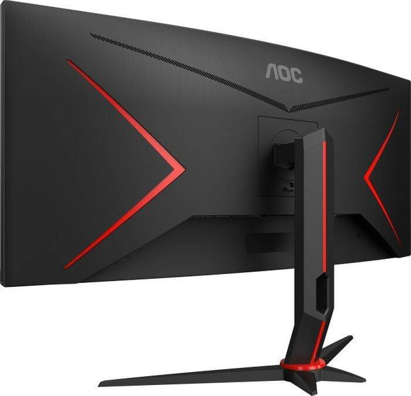 Zakrzywiony monitor AOC CU34G2X/BK 144Hz 3440x1440 (UWQHD)