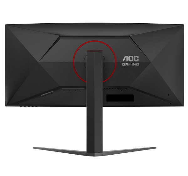 Monitor AOC CU34G4Z (W)