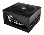 Zasilacz modularny MSI MPG A850GF 850W 80 Plus Gold (306-7ZP0C11-CE0)