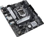 Płyta główna Micro ATX Asus PRIME H510M-A (90MB17C0-M0EAY0)USZKODZONA