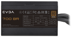 Modularny zasilacz ATX EVGA 700 BR 80 Plus Bronze 700W (100-BR-0700-K2) (U)