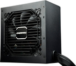 Zasilacz ATX Enermax MAXPRO II 700W (EMP700AGT-C) 80 Plus