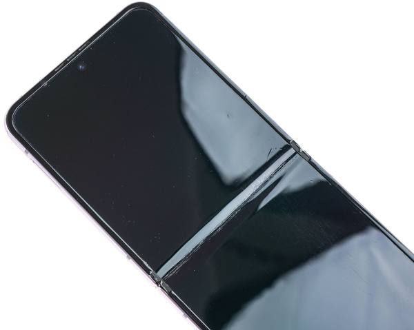 Smartfon Samsung Galaxy Z Flip4 Purple (USZKODZONY)