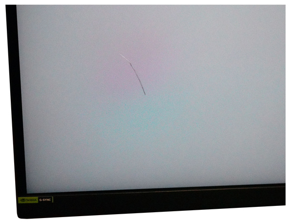 Monitor HP Omen 27qs (U) (W)