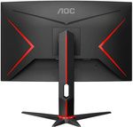  Monitor  AOC Gaming CQ27G2U 144 Hz ZAKRZYWIONY 1ms
