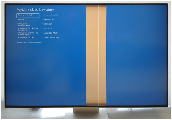 Monitor Huawei MateView HSN-CBA (USZKODZONY)