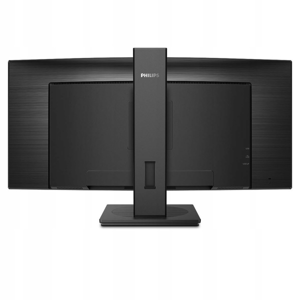 Zakrzywiony monitor 34 cale Philips B-line 345B1C/00 UWQHD VA 100 Hz 5 ms (345B1C/00)