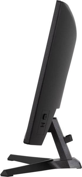 Monitor iiyama G-MASTER G2471HS-B1