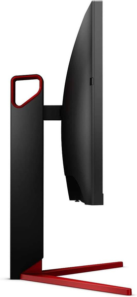 Monitor AOC Agon AG273QCG