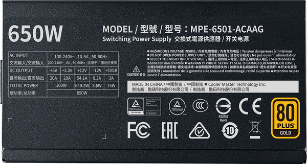 Zasilacz ATX Cooler Master MWE Gold V2 650W (MPE-6501-AFAAG-EU)