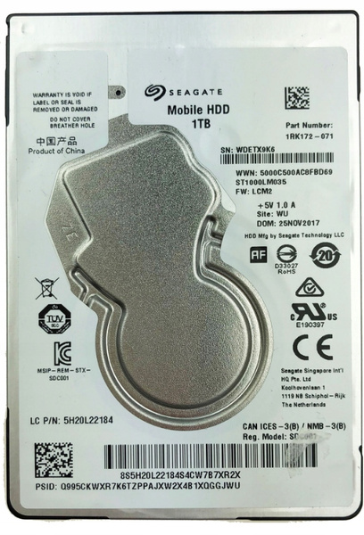 Dysk twardy Seagate ST1000LM035 1TB SATA III 2,5" () USZKODZONY