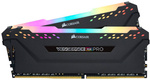 Pamięć RAM Corsair Vengeance PRO RGB 16GB (2x8GB) DDR4 3200MHz CL16 (CMW16GX4M2C3200C16)