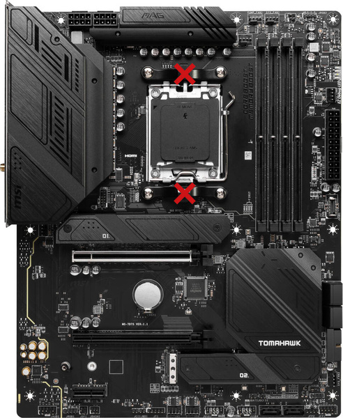 Płyta główna ATX MSI MAG B650 Tomahawk WiFi (Socket AM5) (U)