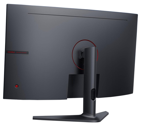 Monitor KOORUI MG32A4QB